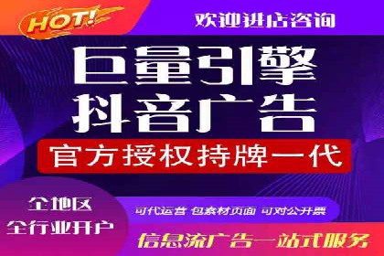SEM优化策略：中小企业如何低成本高效率投放